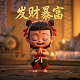 哈希现金是什么公司的